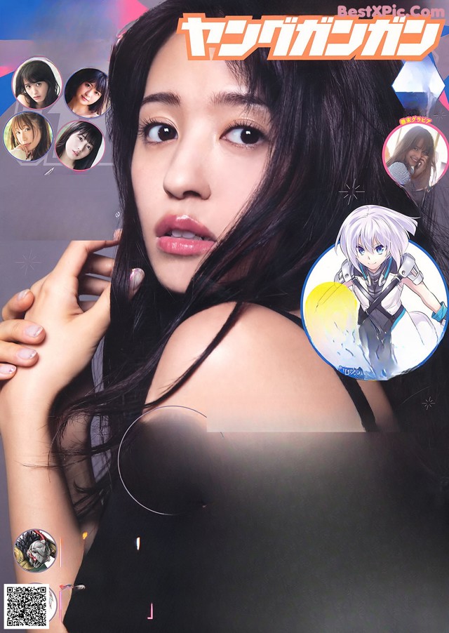A magazine with a picture of a woman on the cover.